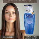 ジュレーム IP タラソリペア 補修美容液シャンプー ディープモイスト 480ml │ Jel'aime 美容液シャンプー ヘアケア うるおい まとまり ダメージ補修 パサつき 乾燥 超しっとり 広がり抑制 シトラスホワイトフローラル カラーケア