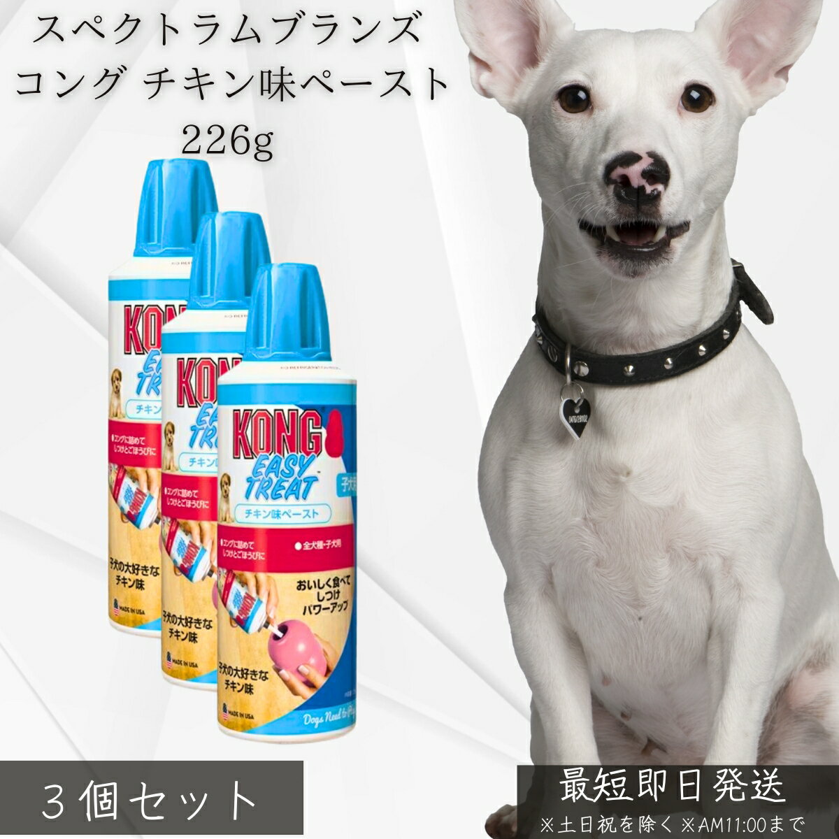 ���� ������̣�ڡ����� 226g ��3�ĥ��åȨ� ���Ѥ���� �ΰ������� ���������륿���� ��˫�� �ȥ졼�˥� �Ҹ� �������б� �ɥ饤�ա��� �ȥåԥ�...