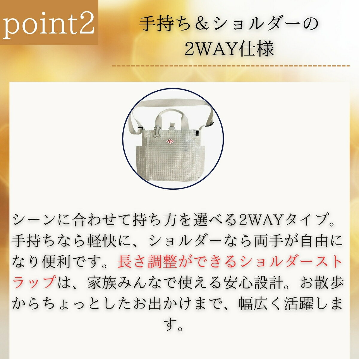 thum3