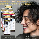 UNO ウーノ スキンバリアローション 100mL ×6個セット │ メンズ 化粧水 男性用 保湿 乾燥対策 肌荒れケア テカリ抑制 オイルコントロール 顔用 ...