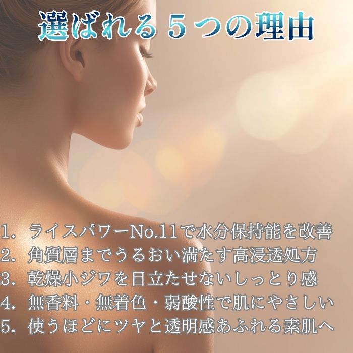 MAIHADA ȩ�Ჽ�ѿ� ���ݼ� ���ѿ� 120mL ��2�ĥ��å� �� �饤���ѥNo.11�۹� ���뤪�������� �ӷ� ������ ���� �к� ������ ̵���� ����� ������