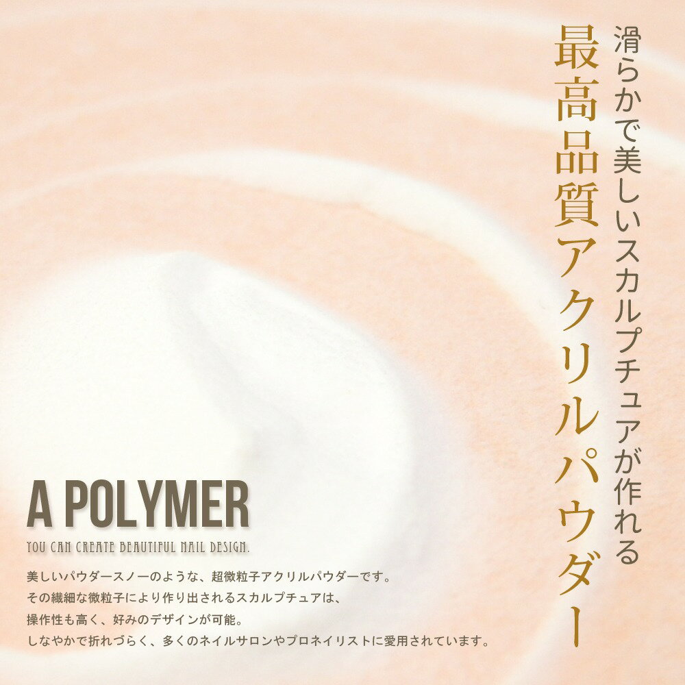 �������ѥ����� �ۥ磻�� 28g ��2�ĥ��å� �� �ͥ��� ������� ���奢 �ͥ����䶯 3D�������� �ץ����� ��γ�� ���ʼ� ������ ���Ф��ɻ� ����ȯ�� �����ȴ�� �ͥ���ե����� ��ڥ�