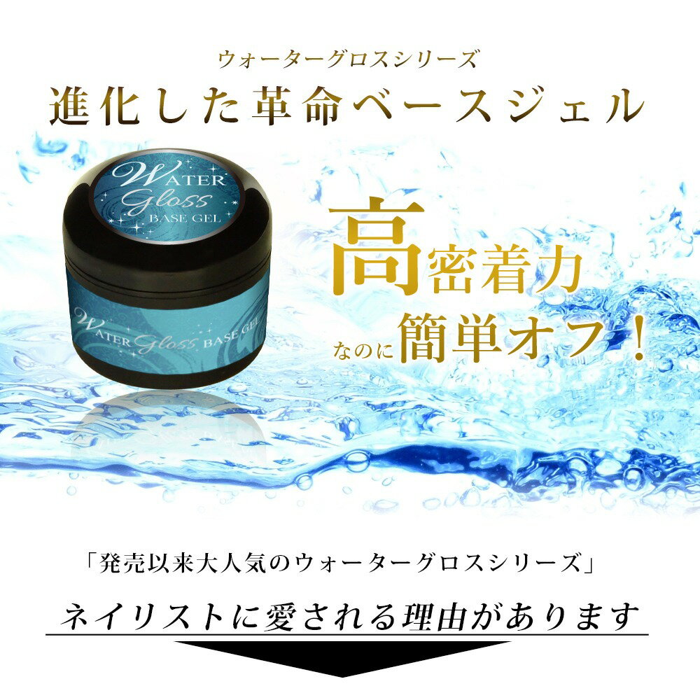 ���������������������� �١��������� 30g ��2�ĥ��åȨ� �Υ󥵥�ǥ��� �ե��륤���б� ��̩�� �ޤ���ʤ� ���ޥ��� ������ͥ��� �١��������� ������� ������ �ͥ���鿴�Ԥˤ�¿�