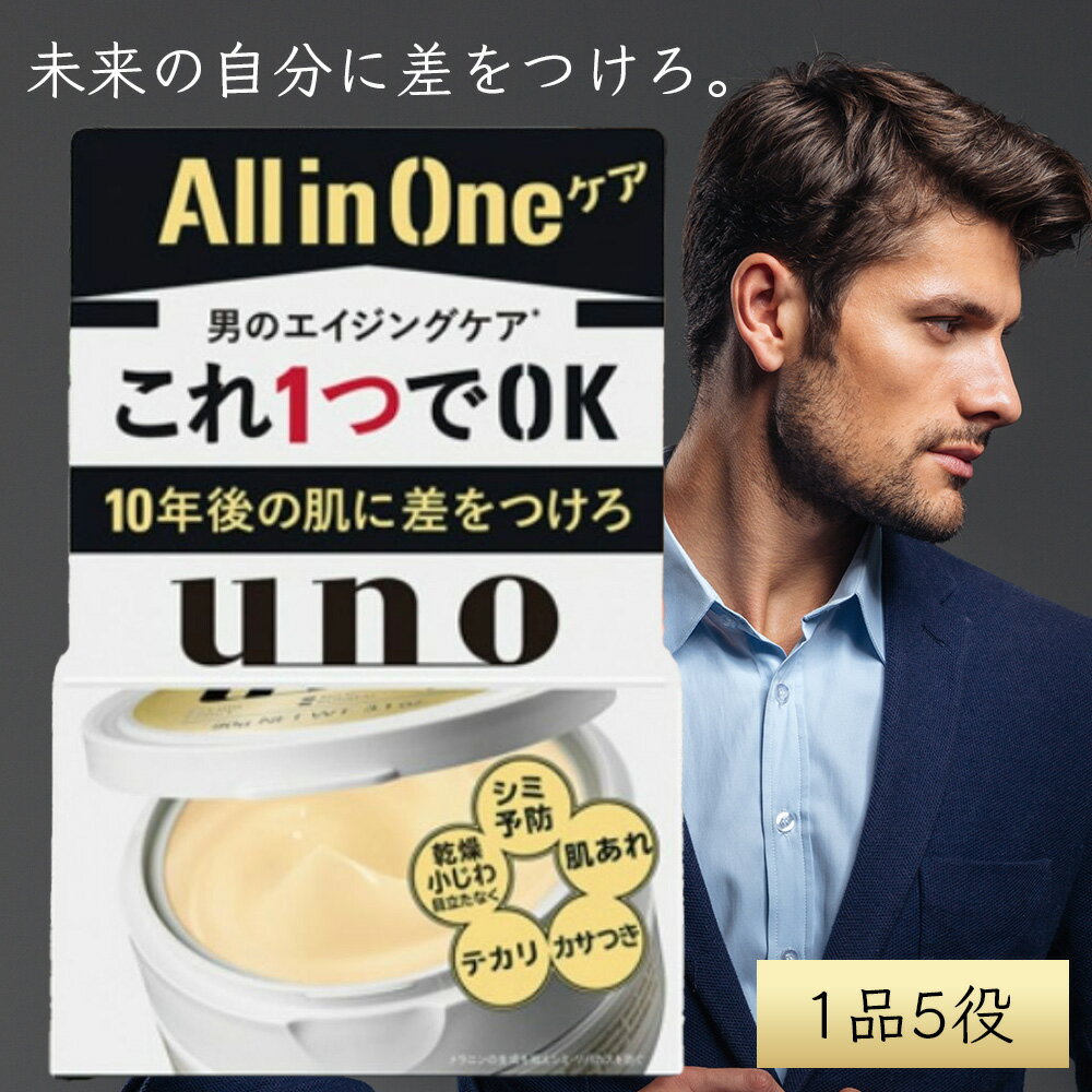 򹯻ߤΤŹblue horizonפ㤨UNO  Х륯꡼ ѡեa 90g   륤 ꡼ 󥰥 ϥ  ݼ ͽ ƥ к 15 ѿ  ƱաפβǤʤ1,740ߤˤʤޤ