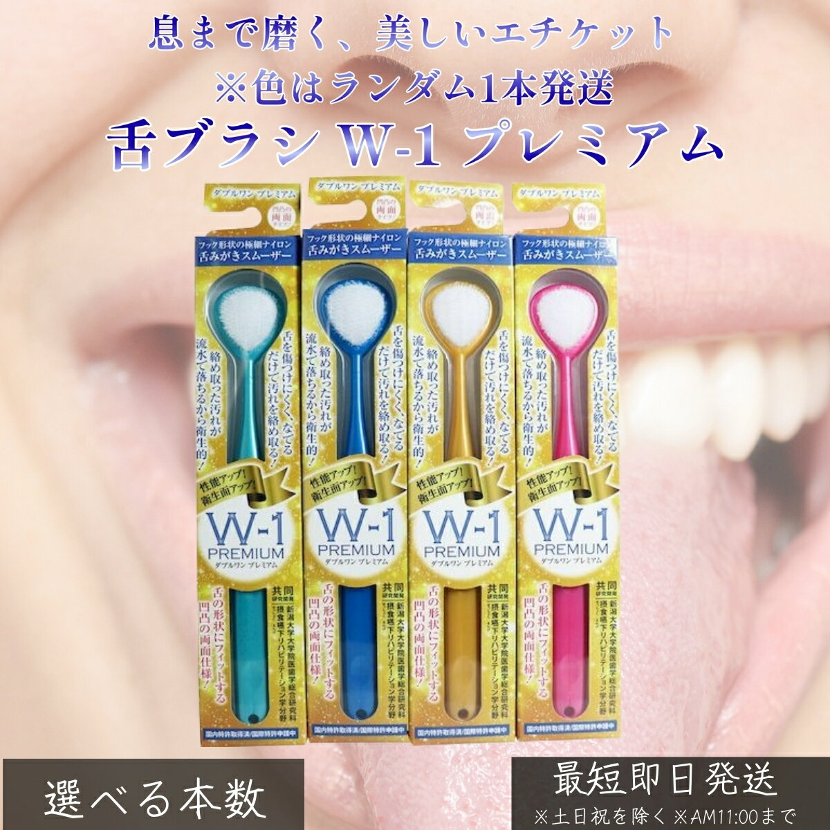 򹯻ߤΤŹblue horizonפ㤨֥饷 W-1 ץߥ ݽ 奯꡼ʡ  к ͥФĤ 奱 䤵߷ ५顼 ٤ޤ    륱å 30˿͵פβǤʤ578ߤˤʤޤ