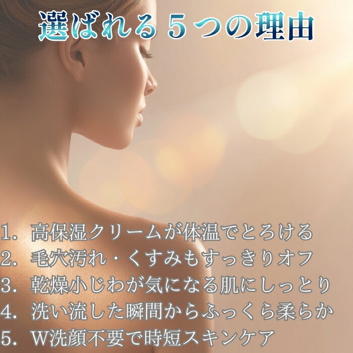 ����ƻ ���ꥨ�󥿥�ץ��� �⥤���ȥ���󥸥󥰥��꡼�� 120g �� ���ݼ� ����󥸥� ����ȩ �໤�쥹 �ӷ���� �������к� ���뤪������ �Ȥ����륯�꡼�� �ᥤ����Ȥ� �����󥱥�����