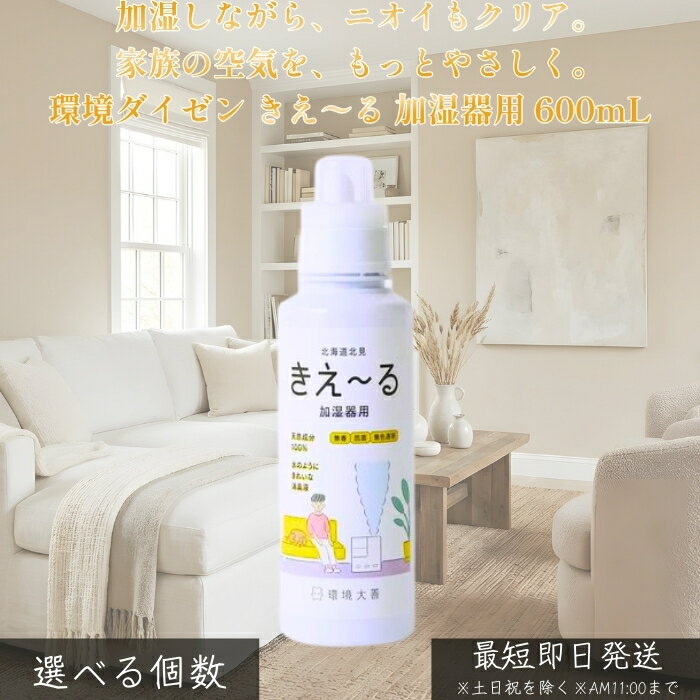 �Ķ��������� �������� ������ ���꡼������ ̵�� ���� 480g �� �ý��� �ͤ��ؤ��� �ݤ�Ƥ⤳�ܤ�ˤ��� ̵���������� ��ӥ� �ȥ��� �ڥå� �˥���...