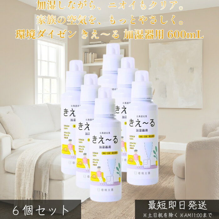 �Ķ��������� �������� ������ ���꡼������ ̵�� ���� 480g ��6�ĥ��åȨ� �ý��� �ͤ��ؤ��� �ݤ�Ƥ⤳�ܤ�ˤ��� ̵���������� ��ӥ� �ȥ��� ��...