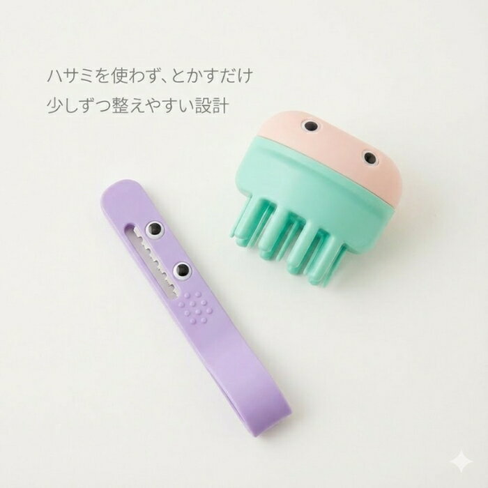 �إ����åȥ�󥹥��� ���󤿤�إ����åȥ֥饷 3�ĥ��å� ���åȥ֥饷 ���� ���餹 �य �����֥饷 ���襤�� �֥�å��� ���饤�� ���� �ܥ�塼������� ���٤�ߤ��դ�