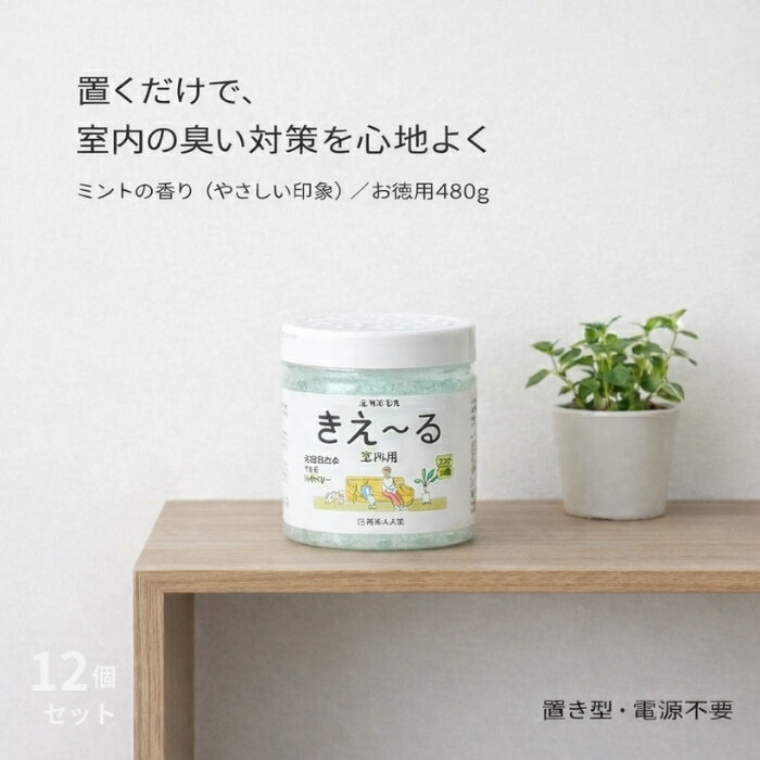 �Ķ��������� �������� �����ѥ��꡼������ ������ �ߥ�� 480g �� �֤��� �ý� �Х��� ������ ����ý��� ̵�Ÿ� ������