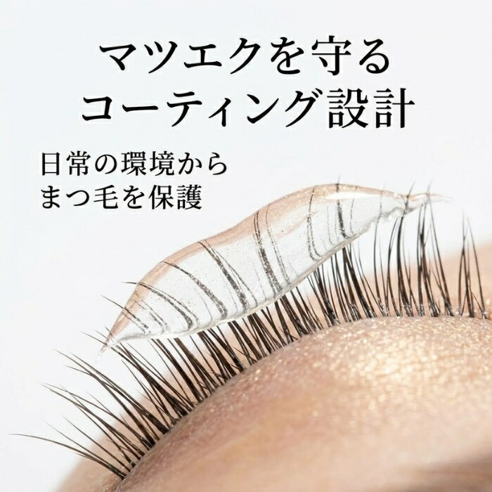 ���ǥå� �ե��˥å������� �����ƥ��󥰥ꥭ�åɥ��ꥢ RE 5ml ��3�ĥ��å� �� �ޤĤ������ƥ��� �ޤĥ��������ƥ��� �����륭���� �ܥ�塼�� ®���� �ޤĤ����� ���ǥå�