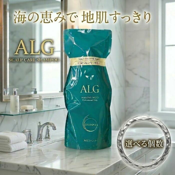 パシフィックプロダクツ アルグ シャンプー 600ml │ スカルプケア 海泥 海洋植物 ヘアケア 日本製 サロン系シャンプー 頭皮ケア デイリーシャンプー レディース メンズ