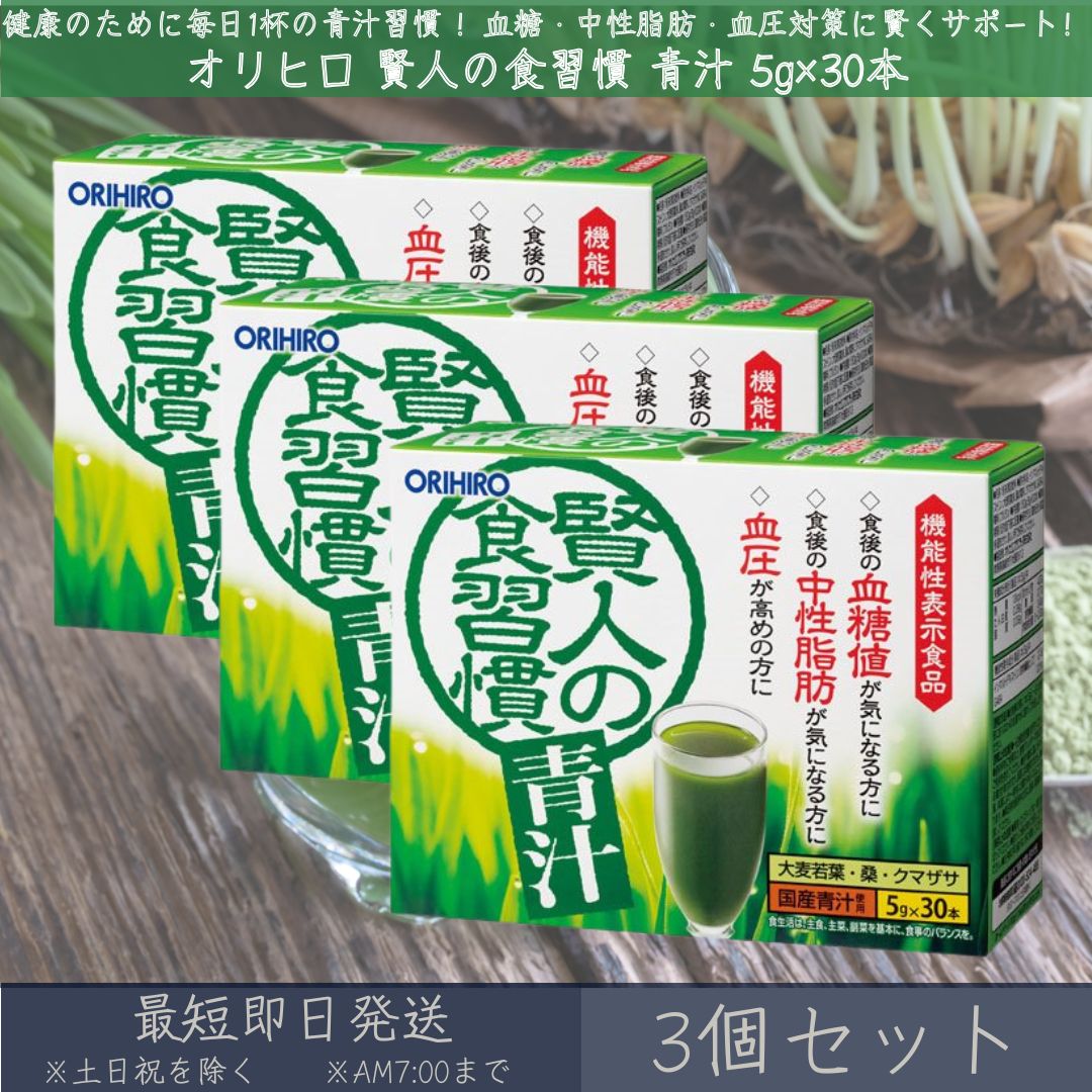 商品画像1