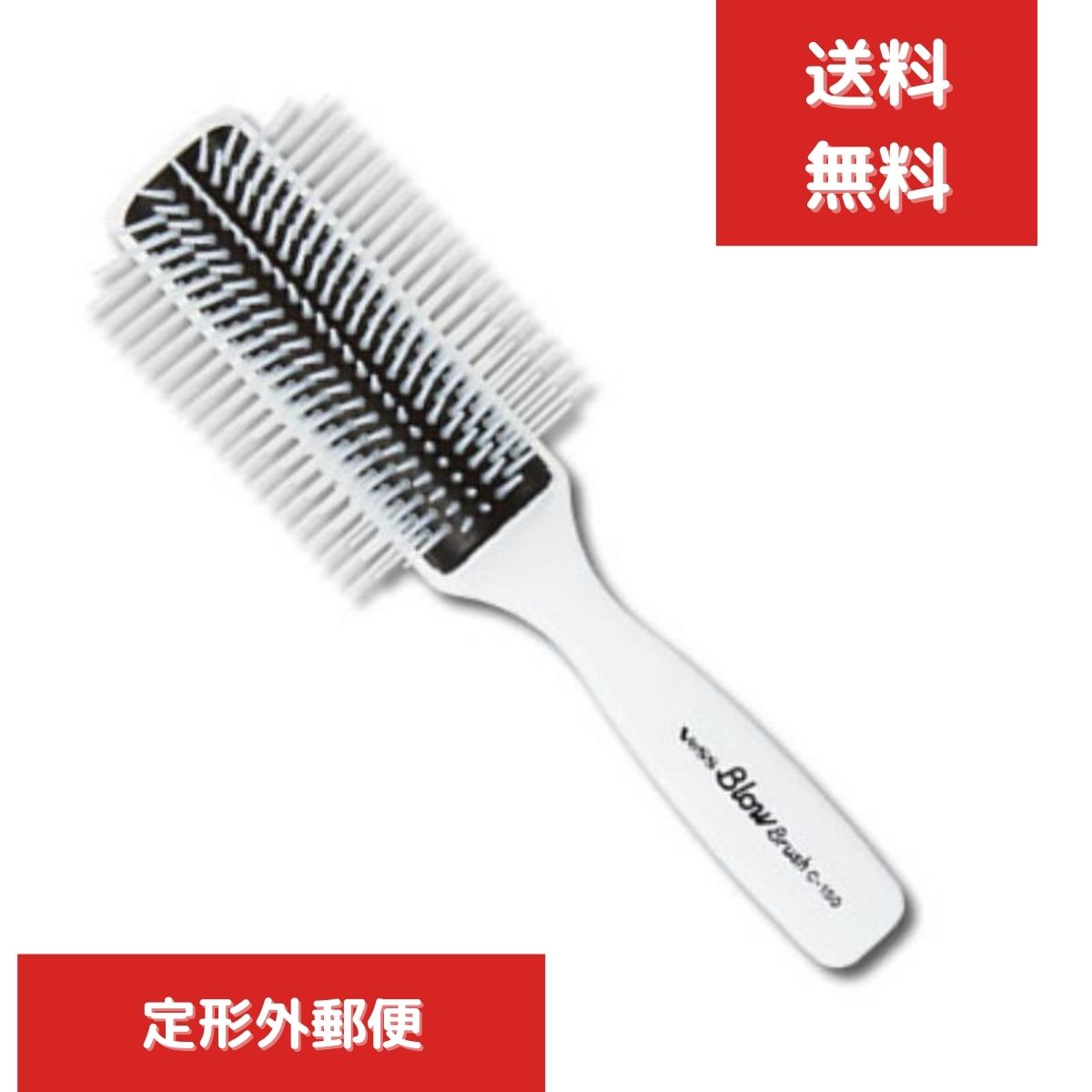 プロフェッショナルブローブラシ C-150 ホワイト （ベス工業）国内正規品 【ギフト対応】 【ソーシャルギフト対応】 プレゼント
