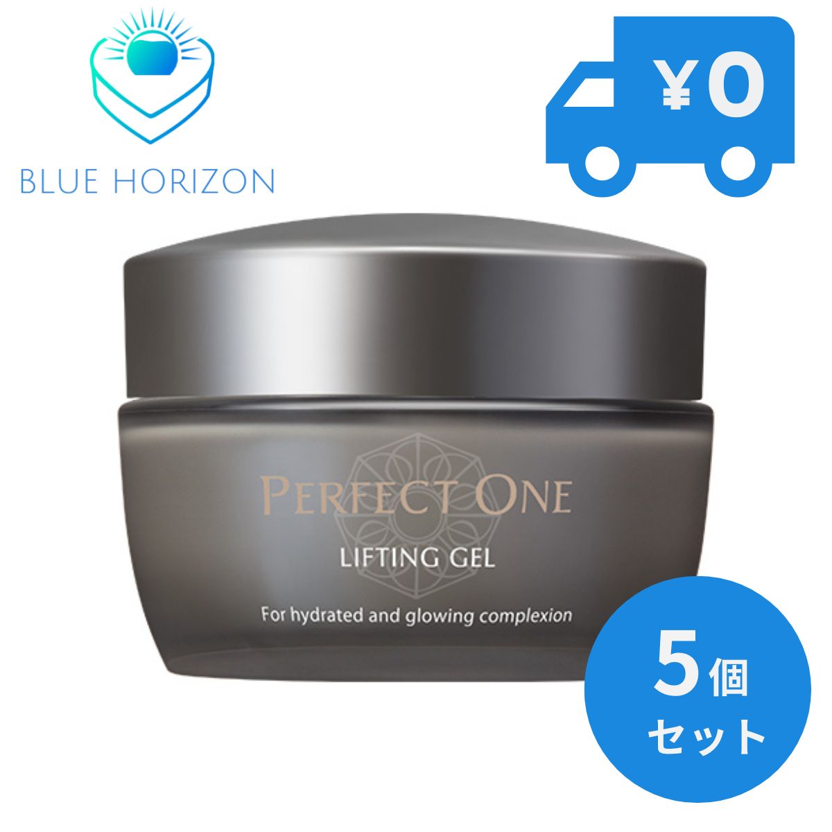 パーフェクトワン PERFECT ONE リフティングジェル　50g 5個セット オールインワンジェル コラーゲン CICA成分配合 ハリ肌 乾燥小じわ エイジングケアのサムネイル