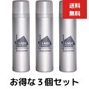 3個セット ルアン スーパーミリオンヘアー ヘアスプレー 100g ミリオンヘア シークレットプラス