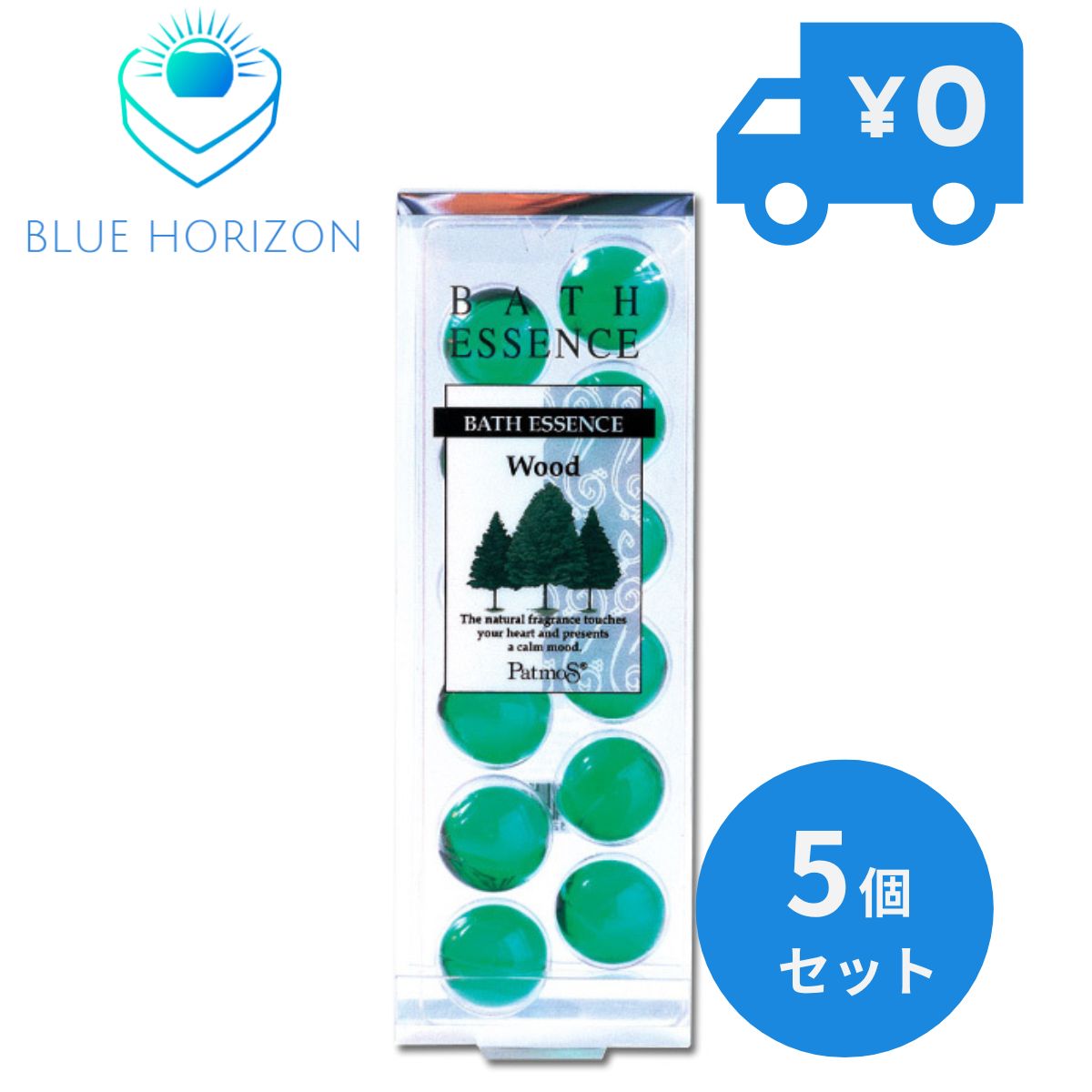 パトモス ジーピークリエイツ パトモス バスエッセンス ウッド 8g×12個入 5個セット バレンタイン お返し バスエッセンス ミルキーホワイト ジーピークリエイツ