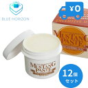 CAPT.STYLE キャプトスタイル マスタングペースト 100ml 12個セット オリジナル MUSTANG PASTE 馬油 ホースオイル レザーオイル