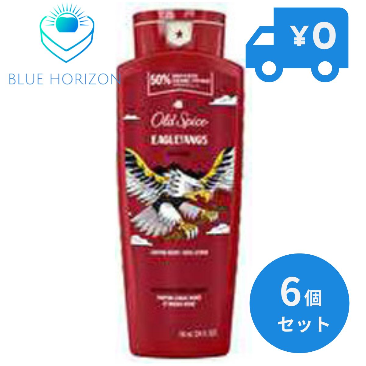 Oldspice オールドスパイス ワイルドコレクション イーグルファングズ 709ml 6個セット ボディソープ お風呂 ボディウォッシュ 良い匂い メンズ バス