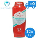 オールドスパイス ボディウォッシュ HE ピュアスポーツ 18oz 532ml 12個セット 【オールドスパイス】