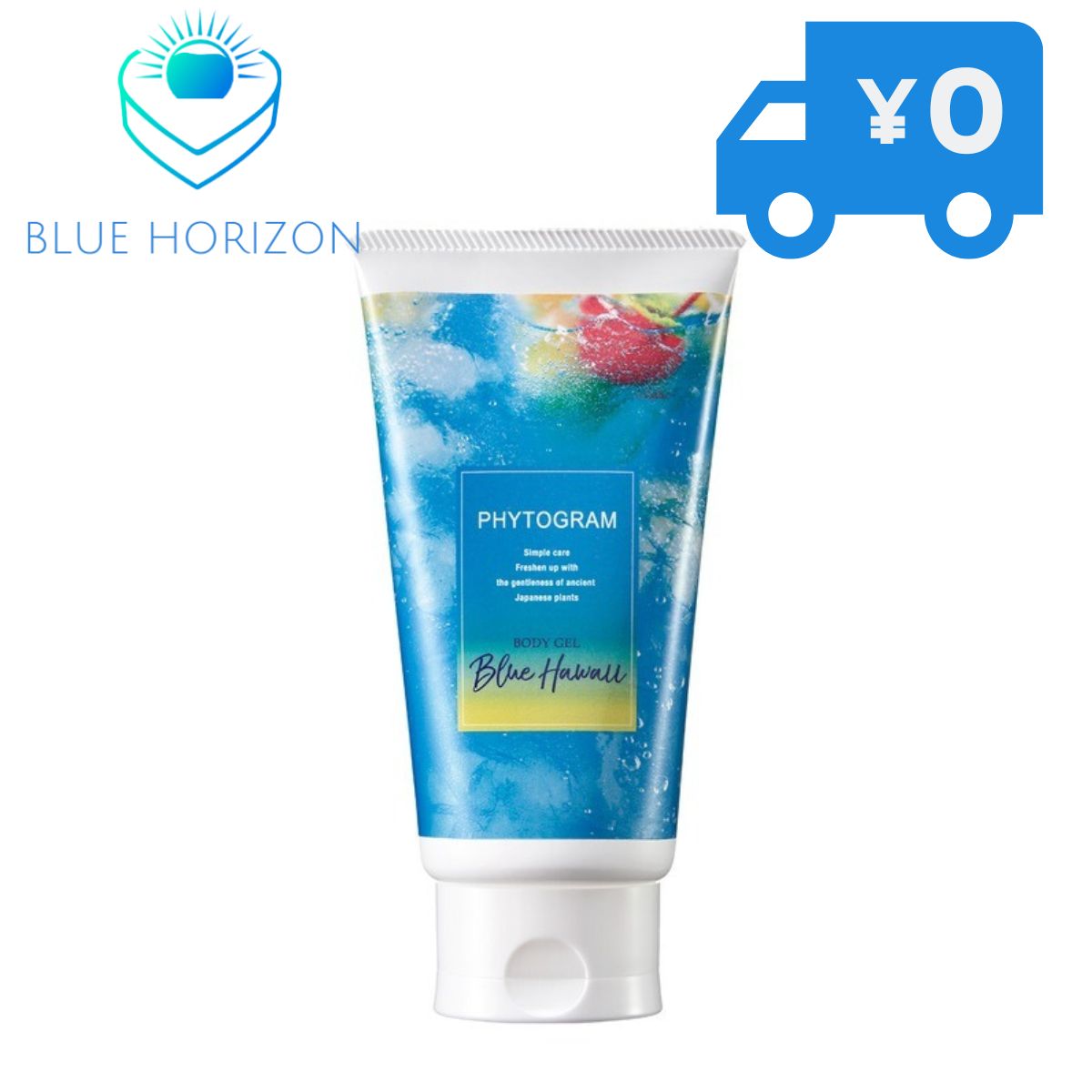 メイコー化粧品　フィトグラム ボディジェル　ブルーハワイ　150g　アフターサンケア BODY GEL Blue Hawaii 保湿ジェル MEIKO