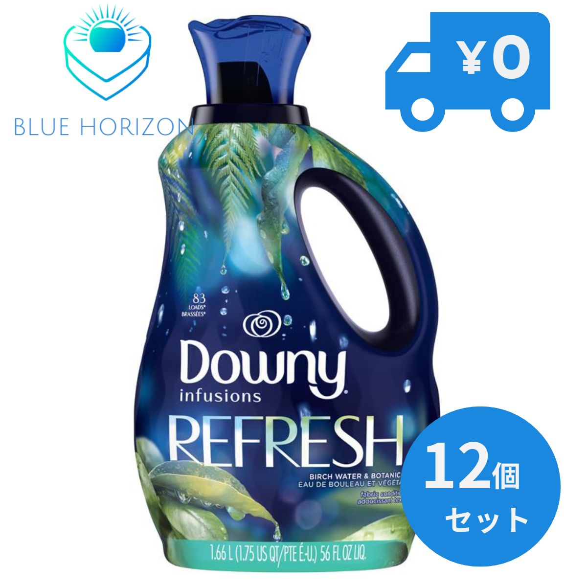 ダウニー インフュージョン REFRESH バーチウォーター＆ボタニカル 濃縮タイプ 1660ml 12個セット