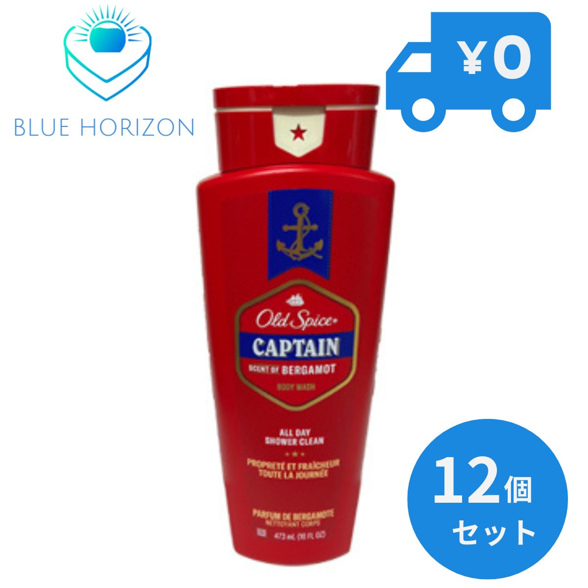 オールドスパイス レッドゾーン キャプテン 473ml 12個セット 0037000733621 Red Collection Captain Scent Body Wash for Men