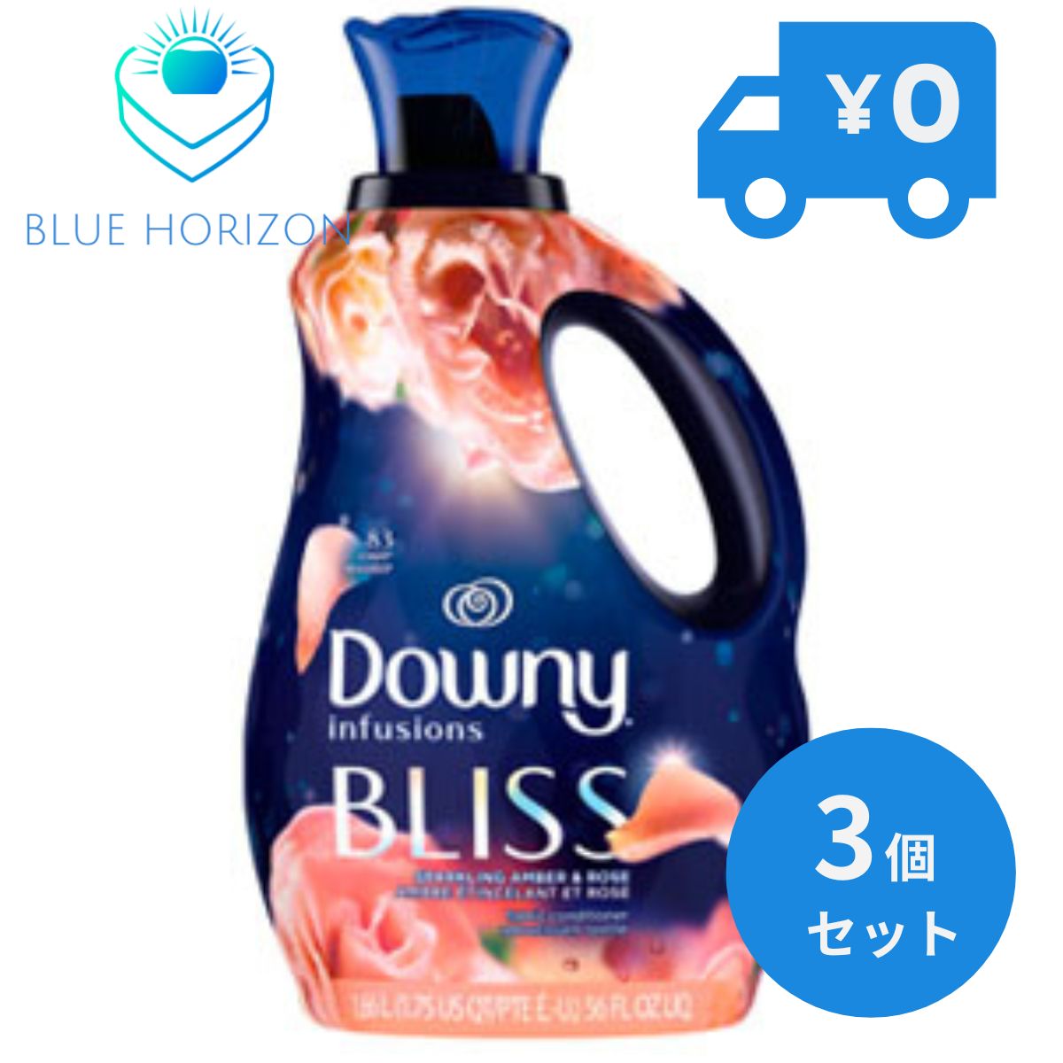 LINE友だち登録はコチラから ＞＞ 商品特徴: (Bliss：至福)アンバーとローズがはじける魅力的な大人の香り ダウニーインフュージョンシリーズから更に進化を遂げた柔軟剤！ ・繊細でフローラルなアロマの香りの液体柔軟剤（濃縮タイプ） ・更に濃縮になって、使いやすくなりました ・深く呼吸したとき、気分を高めるアロマの香りが胸いっぱいに広がってあなたを癒します。 ・新鮮な香り長続き ・洗濯してから服を身に着けるまで、香りが持続します。 ・より衣類を柔軟で、心地よく香りのよいものにします。 成分： 陽イオン系軟化剤、界面活性剤 内容量： 1660ml 用途: 衣類用(綿、麻、レーヨン、合成繊維) 標準使用量: 水60Lに対して約20ml 使用方法: お洗濯の最後のすすぎの際に入れてください。 使用上の注意事項： ・洗濯物に直接かかるとしみになる場合があるので水の中に溶かしてご使用下さい ・しみができた場合は刺激の少ない固形石鹸などで洗いよくすすいで下さい ・漂白剤、糊、その他の柔軟仕上げ剤と一緒に使用しないで下さい ・洗濯機に柔軟仕上げ剤専用口が付いてる場合は本剤に少量の水を加えて下さい ・幼児のシャボン玉遊びに注意し手の届く所に置かないで下さい ・万一飲み込んだ場合は水を飲ませる等の処置をし目に入った場合は水でよく洗い流す等の処置をし、いずれの場合もすぐに処置した上医師にみせる等して下さい ・衣類についてる洗濯表示を確認の上、ドライマーク等、水洗いのできない衣類には使用しないで下さい ・高温及び低温で液が固まる場合があります。日の当る場所、4℃以下の寒い場所で保管しないでください。