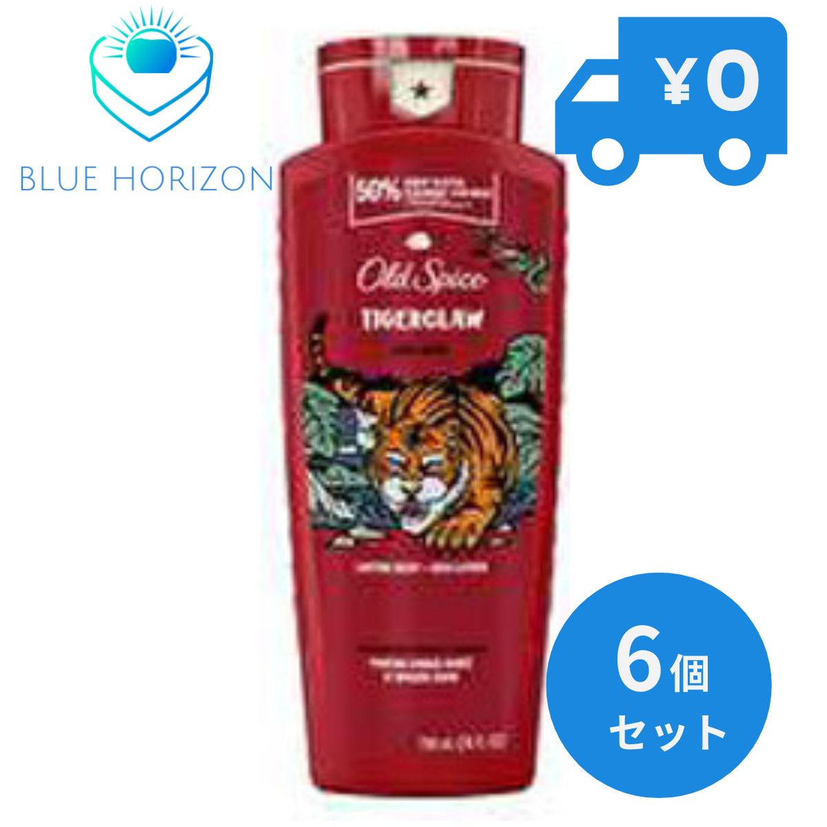 Oldspice オールドスパイス ボディソープ ワイルドコレクション タイガークロウ 24oz 709ml 6個セット ボディソープ リンゴ 柑橘類とスパイシーな香り お風呂 ボディウォッシュ