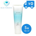 アユーラ ウォーターフィールUVジェルα 75g 5個セット 日焼け用 SPF50+ PA++++++ たっぷり潤い みずみずしく持続 さらさら快適肌