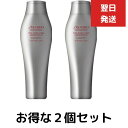 2本セット　資生堂 アデノバイタル シャンプー250ml 本体 ボトル 資生堂プロフェッショナル ザ・ヘアケア