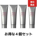 あす楽　4個セット　資生堂 ザ・ヘアケア アデノバイタル スカルプトリートメントa　130g　サロン専売品