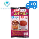 LINE友だち登録はコチラから ＞＞ 北海道産あずき100％使用 北海道工場製 夏はアイスでも、冬はホットでも、春夏秋冬いつもおいしい ・あずき茶にはカフェインが含まれていないのでお子様からお年寄りの方まで安心してお飲みいただけます。 ・あずきの甘みをお茶でお楽しみください。 ・約2.5L分：ティーバッグ（無漂白紙使用）8袋入 北海道あずき茶はおいしい あずきは、サポニン、ポリフェノール、カテキングルコシドが含まれ、古くから健康の源として親しまれてきました。 このあずき茶は、北海道産あずきのみを直火焙煎して作られた、ほのかな甘みと素晴らしい風味が手軽に味わえるあずき茶です。 ※画像はイメージです おいしいお召し上がり方 【急須で】 300ml程の急須にあずき茶（本品）2パックを入れ上から熱湯を注ぎ蓋をします。 4-5分ほど蒸らした後、急須を軽く振ってお飲みください。 【やかんで】 沸騰させたお湯600mlに2パックのあずき茶（本品）を入れる。 弱火で5-6分ほど煮出してお飲みください。 尚、2-3時間以上浸けておくといっそう美味しくなります。 【水出して】 ポット等にあずき茶を2-3袋入れ、水を500-600cc入れ1時間位で出来上がります。 薄目の時は、何回か振ると濃くなります。 冷蔵庫で冷やしてお飲みください。 ■名称あずき茶 ■原材料名小豆（北海道産） ■内容量24g（3g×8） × 3袋 ■賞味期限製造日より1年 ※実際にお届けする商品の賞味期間は在庫状況により短くなりますので何卒ご了承ください。 ■栄養成分表示 1包（3g当たり）エネルギー：12kcal、たんぱく質：0.82g、脂質：0.06g、炭水化物：1.96g、食塩相当量：0g ■保存方法直射日光及び高温多湿を避けて常温で保存してください。 ■製造者中村食品産業株式会社 ■関連キーワード小豆茶 アズキ茶 北海道産あずき100％使用 北海道工場製 アイス ホット 春夏秋冬 カフェイン0 ノンカフェイン お子様向け こども向け 高齢者向け シニア向け 甘い お茶 サポニン ポリフェノール カテキングルコシド 健康の源 直火 焙煎 ティーバッグ　中村食品 感動の北海道 あずき茶 24g ティーバッグ8入り　(3gX8P)　感動の北海道あずき茶北海道産あずき100％使用 北海道工場製 夏はアイスでも、冬はホットでも、春夏秋冬いつもおいしい ・あずき茶にはカフェインが含まれていないのでお子様からお年寄りの方まで安心してお飲みいただけます。 ・あずきの甘みをお茶でお楽しみください。 ・約2.5L分：ティーバッグ（無漂白紙使用）8袋入 北海道あずき茶はおいしい あずきは、サポニン、ポリフェノール、カテキングルコシドが含まれ、古くから健康の源として親しまれてきました。 このあずき茶は、北海道産あずきのみを直火焙煎して作られた、ほのかな甘みと素晴らしい風味が手軽に味わえるあずき茶です。 ※画像はイメージです おいしいお召し上がり方 【急須で】 300ml程の急須にあずき茶（本品）2パックを入れ上から熱湯を注ぎ蓋をします。 4-5分ほど蒸らした後、急須を軽く振ってお飲みください。 【やかんで】 沸騰させたお湯600mlに2パックのあずき茶（本品）を入れる。 弱火で5-6分ほど煮出してお飲みください。 尚、2-3時間以上浸けておくといっそう美味しくなります。 【水出して】 ポット等にあずき茶を2-3袋入れ、水を500-600cc入れ1時間位で出来上がります。 薄目の時は、何回か振ると濃くなります。 冷蔵庫で冷やしてお飲みください。 ■名称あずき茶 ■原材料名小豆（北海道産） ■内容量24g（3g×8） × 3袋 ■賞味期限製造日より1年 ※実際にお届けする商品の賞味期間は在庫状況により短くなりますので何卒ご了承ください。 ■栄養成分表示 1包（3g当たり）エネルギー：12kcal、たんぱく質：0.82g、脂質：0.06g、炭水化物：1.96g、食塩相当量：0g ■保存方法直射日光及び高温多湿を避けて常温で保存してください。 ■製造者中村食品産業株式会社 ■関連キーワード小豆茶 アズキ茶 北海道産あずき100％使用 北海道工場製 アイス ホット 春夏秋冬 カフェイン0 ノンカフェイン お子様向け こども向け 高齢者向け シニア向け 甘い お茶 サポニン ポリフェノール カテキングルコシド 健康の源 直火 焙煎 ティーバッグ　中村食品 感動の北海道 あずき茶 24g ティーバッグ8入り　(3gX8P)　感動の北海道あずき茶