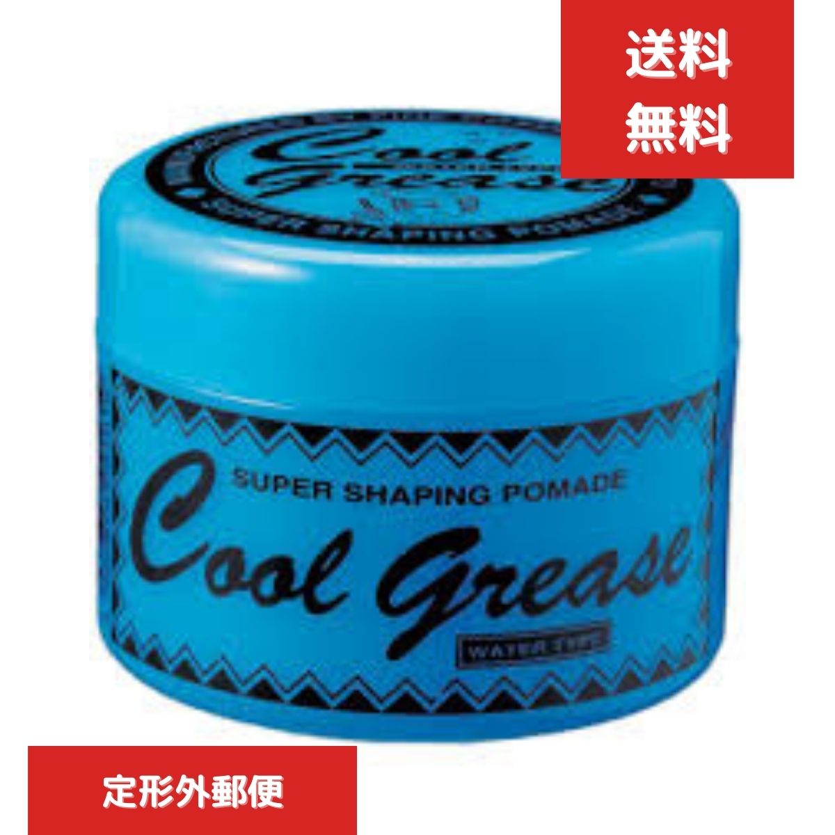 阪本高生堂 ファインコスメティックス クールグリースG 30g　ワックス スタイリング剤 ヘアケア