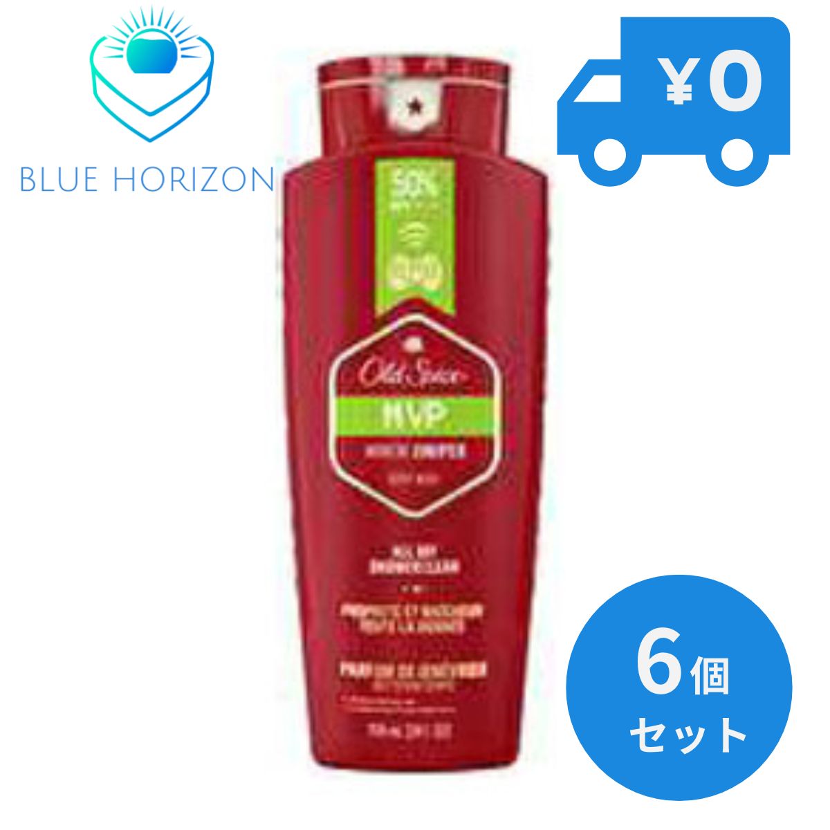 Oldspice オールドスパイス レッドコレクション MVP 24oz 709ml 6個セット ボディソープ お風呂 ボディウォッシュ 良い匂い メンズ バス