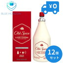 オールドスパイス クラシック コロン 125ml 12個セット 0012044039335 メンズ Old Spice スプレータイプ アメリカ製 アメリカン雑貨