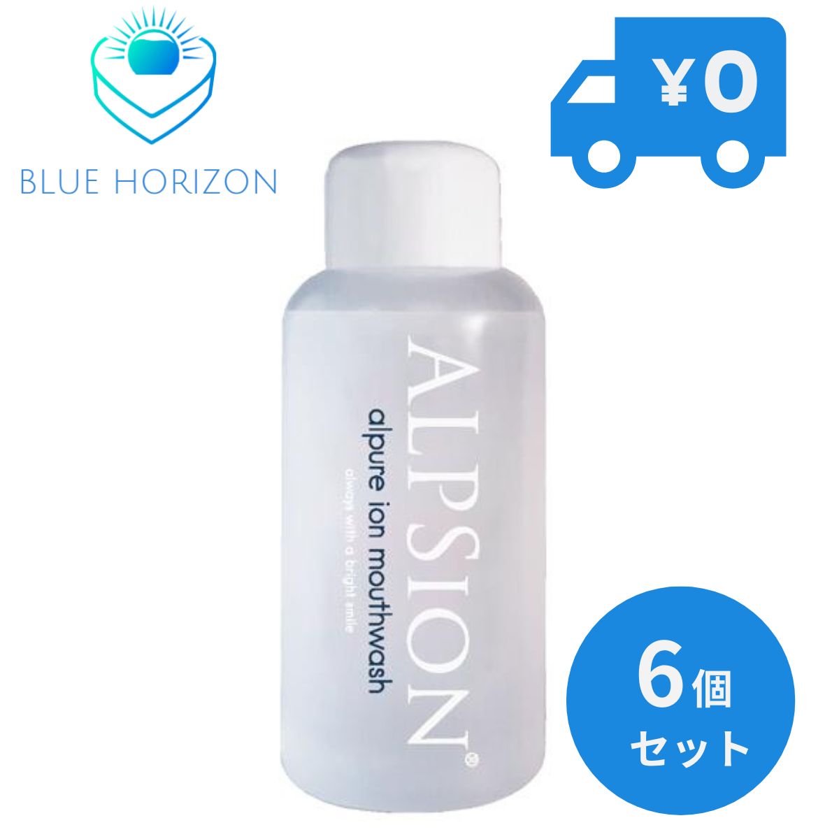 アルピジョン アルピュア イオンマウスウォッシュ 洗口液 500mL 6個セット 口内洗浄 歯周病 口 口臭ケア メンズ ブレスケア レディース 歯 ホワイトニング 歯磨き オーラルケア イオンケア