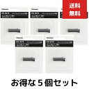 LINE友だち登録はコチラから ＞＞ 商品の説明商品の説明 ●◆うぶ毛トリマーES2119P-S専用替刃 ご注意（免責）＞必ずお読みください 【ご注意】パッケージやデザインがリニューアルされたり内容量等が新しく変更になる場合がございますので 予めご了承のうえご注文くださいませ。 発売中止や廃盤または在庫切れとなる場合があります。 その場合ご注文をキャンセルさせていただくことがあります。 主な仕様サイズ:80×107×50mm 本体重量:8g 原産国:日本