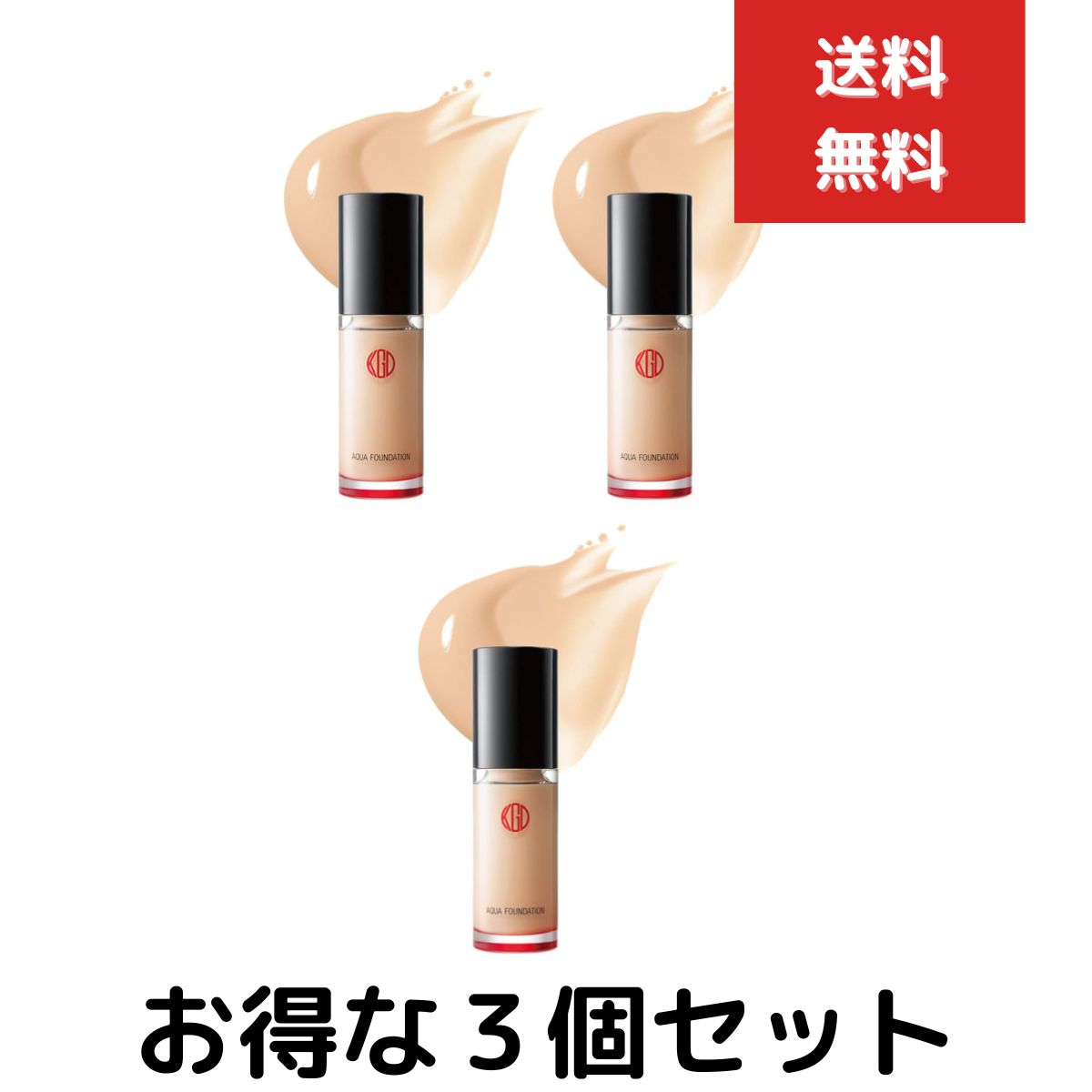 江原道　Koh Gen Do マイファンスィー アクアファンデーション #123　30ml　3個セット SPF25 PA++ エイジングケア成分