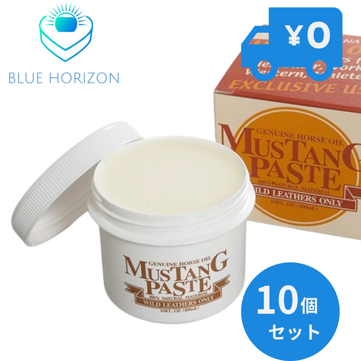 CAPT.STYLE キャプトスタイル マスタングペースト 100ml 10個セット オリジナル MUSTANG PASTE 馬油 ホースオイル レザーオイル