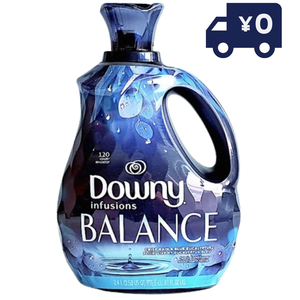 ダウニー 柔軟剤 インフュージョン クリスプレイン＆ブルーユ―カリ 81oz ／ 2400ml 衣類用柔軟剤 洗濯用 柔軟剤 おしゃれ 海外輸入品 業務用