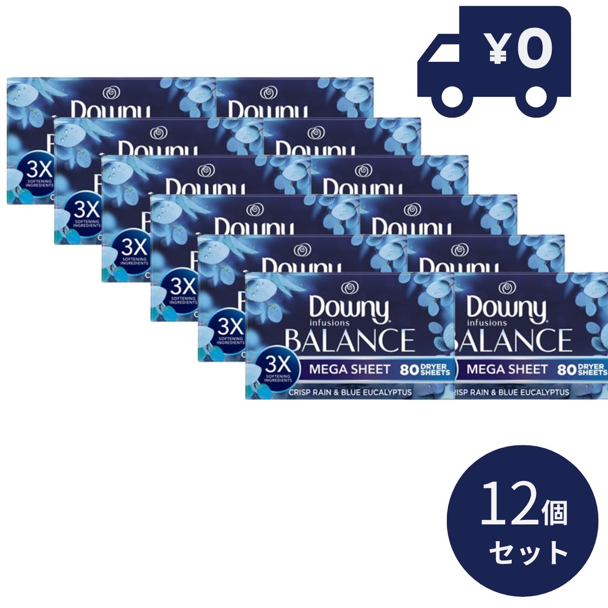 ダウニーシート　インフュージョン Balance クリスプレイン＆ブルーユーカリ 80枚 12個セット 大容量 Downy 人気 芳香 フレッシュ 静電気 乾燥 香り