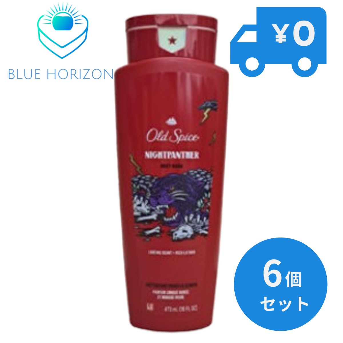 Old Spice オールドスパイス ワイルドコレクション ナイトパンサー ボディウォッシュ 473ml 6個セット 大容量 P&G ボディーソープ バス用品 アメリカ ボディケア