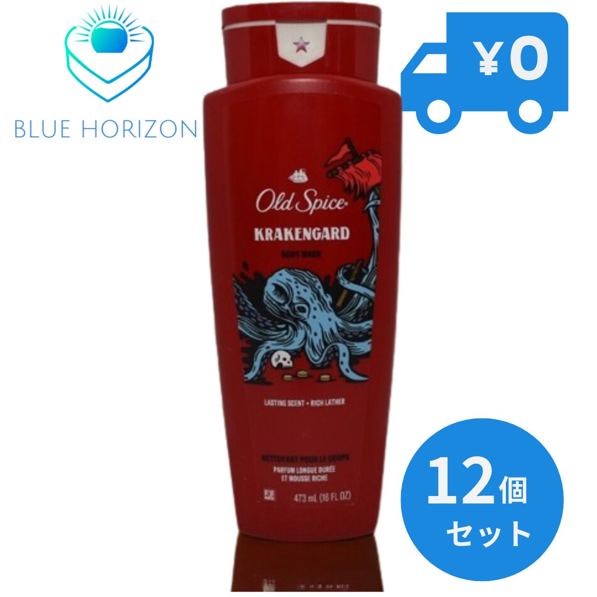 Old Spice オールドスパイス ワイルドコレクション クラーケンガード ボディウォッシュ 887ml 12個セット 大容量 P&G ボディーソープ バス用品 アメリカ ボディケア