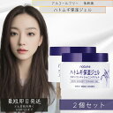 ナチュリエ (naturie) スキンコンディショニングジェル(ハトムギ保湿ジェル) 180g 2個セット イミュ ハトムギ保湿ジェル アルコールフリー 無香料...