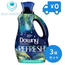 ダウニー インフュージョン REFRESH バーチウォーター＆ボタニカル 濃縮タイプ 1660ml 3個セット