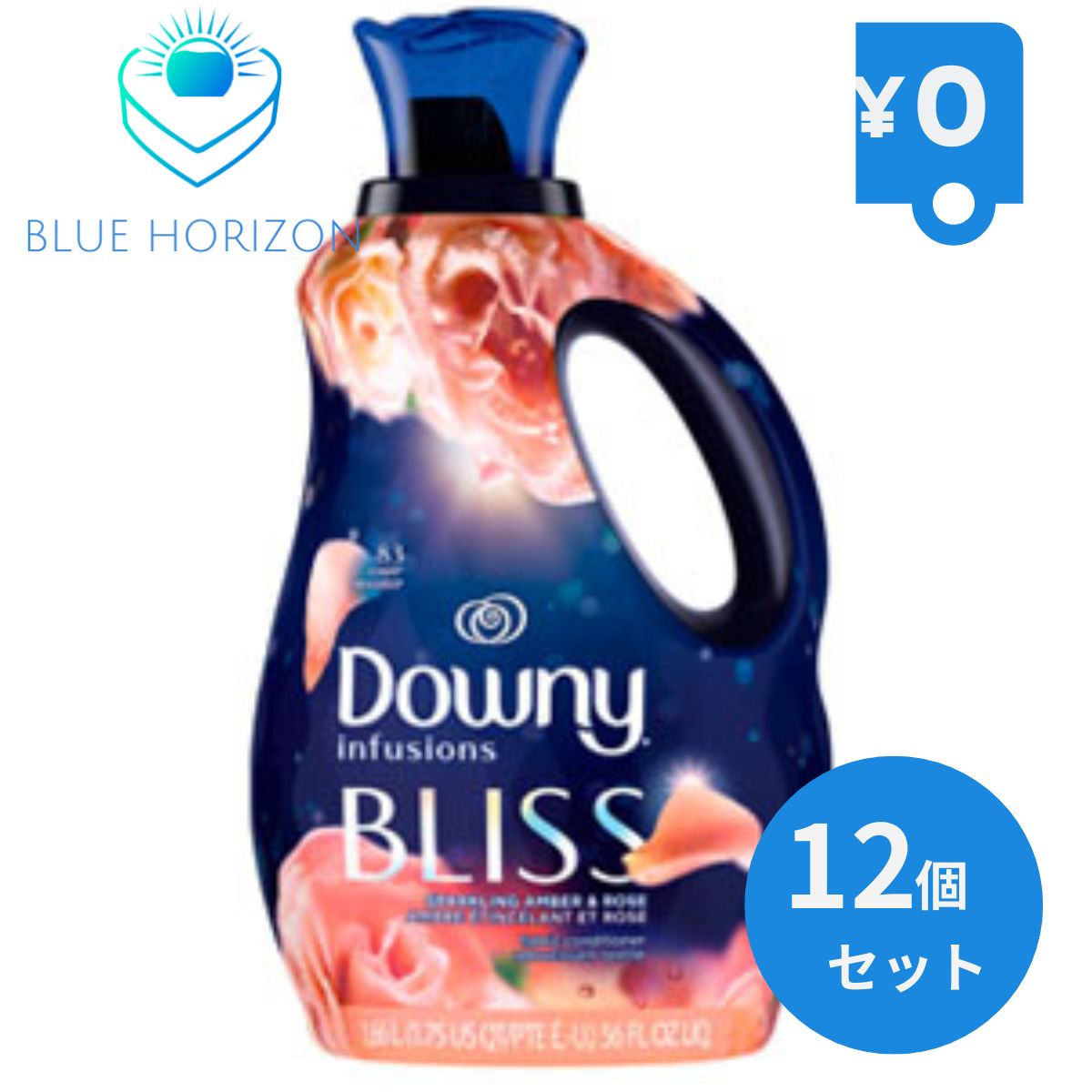 ダウニーインフュージョン BLISS　スパークリングアンバー＆ローズ 1660ml 12個セット 0037000250074