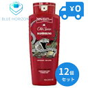 Oldspice オールドスパイス ボディソープ ワイルドコレクション マンバキング 24oz 709ml 12個セット ボディソープ ベリーとプラムの甘酸っぱい香り