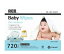 ̵ ꥳ ٥ӡ磻  դ RICO 磻ס֤Τդ 809 9ѥå BABY WIPES ٥ӡ磻 720 809ѥå лˤ ץ쥼 ˤ   å ƥå Ƚ   ȥפ򸫤