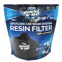 【送料無料】『◆洗車用 フィルター1個』Unger Rinse'n'Go 洗車用純水器用 　交換樹脂フィルターウンガ― 純水器 交換フィルター　1パック　交換用フィルター　ウンガー 洗車用 純水器